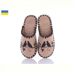 Тапочки Vends 295W бежевий