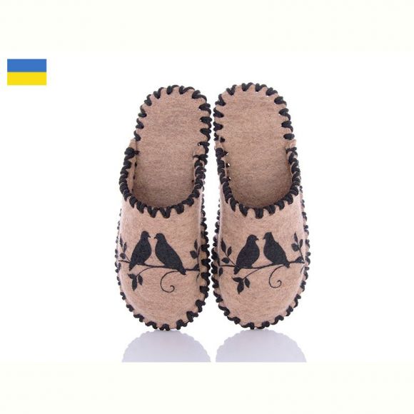 Тапочки Vends 295W бежевий