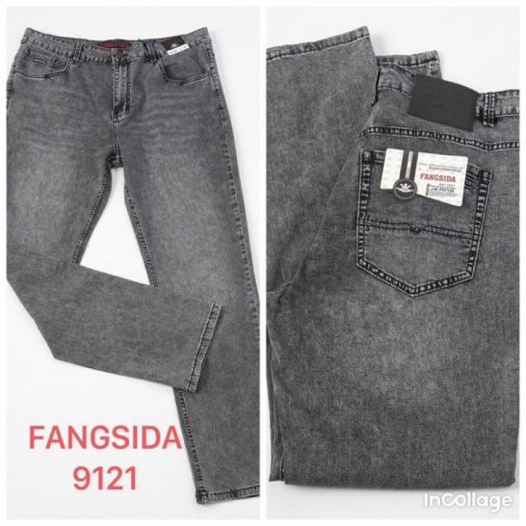 Джинсы Fangsida 9121 grey