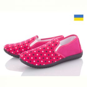 Слипоны Active 20-300