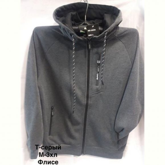 Кофта спорт Minh 2331 d.grey Кофта спорт Minh 2331 d.grey