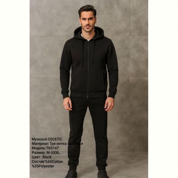 Костюм спорт AZT TK0147 black