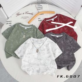Футболка Фунтик 6007 green