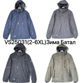 Куртка Ale-Ate VS25031 khaki
