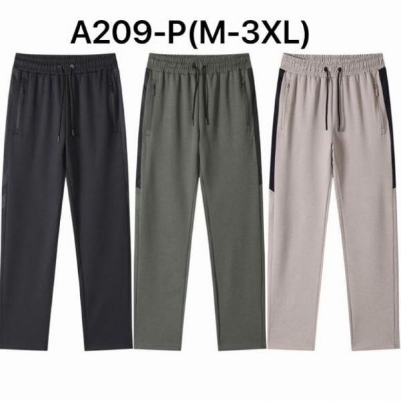 Штаны спорт Ale-Ate A209 beige