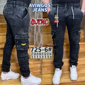 Джинсы God Baron 725-6 black