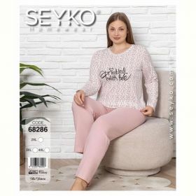 Пижама Disneyopt 68286 beige Пижама Disneyopt 68286 beige