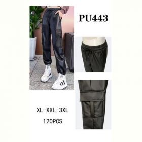 Джоггеры Sport style 443 black Джоггеры Sport style 443 black