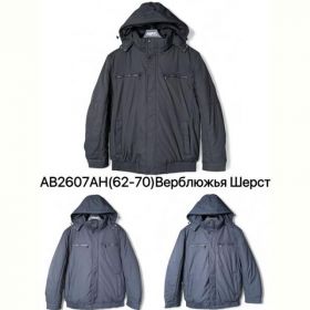 Куртка Ale-Ate AB2607AH black
