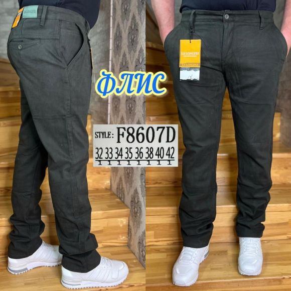 Джинсы God Baron F8607D khaki