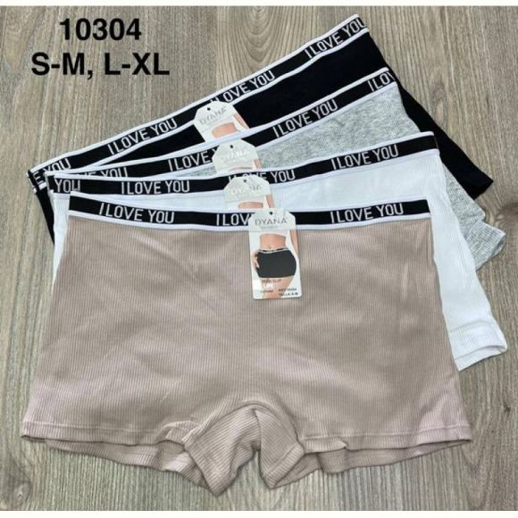 Трусы Comfort 10304 mix