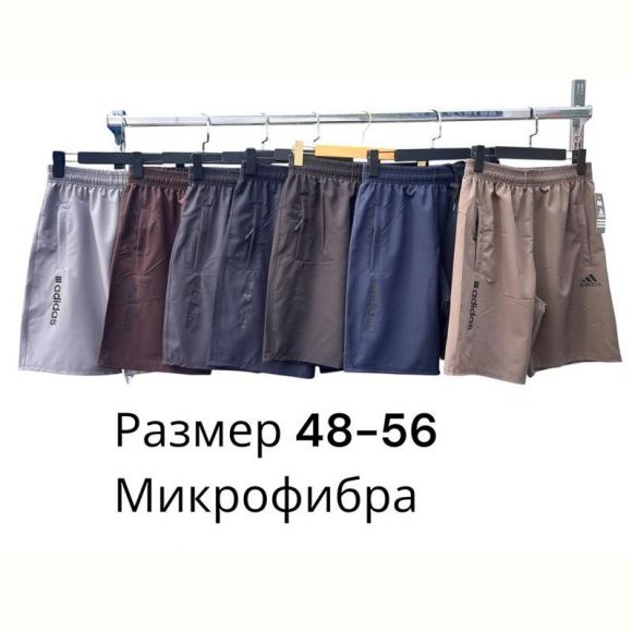 Шорты Phi Hung P473 grey Шорты Phi Hung P473 grey