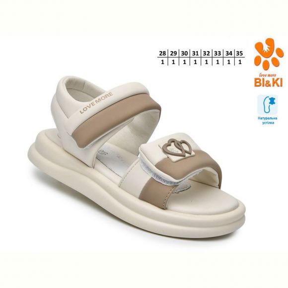 Босоножки Bi&Ki 60098C Босоножки Bi&Ki 60098C