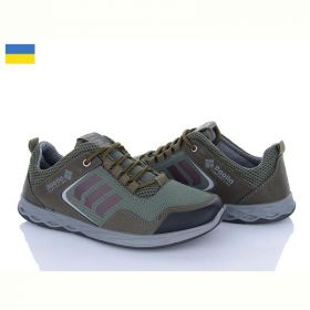 Кроссовки Paolla 164-5713 зелений