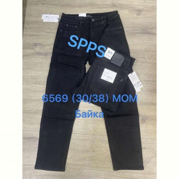 Джинсы Maxim Jeans 6569 black Джинсы Maxim Jeans 6569 black