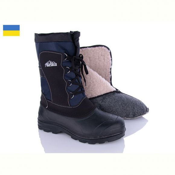 Сапоги Progress N093 чорний Сапоги Progress N093 чорний