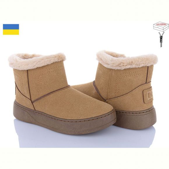 Ботинки Paolla 1804 пісочний Ботинки Paolla 1804 пісочний
