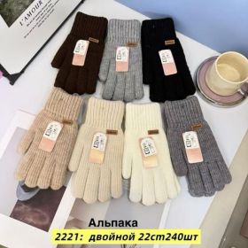 Перчатки Anjela 2221 mix