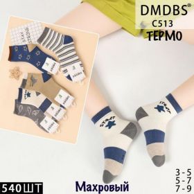 Носки Annet HK513 (5-7) mix