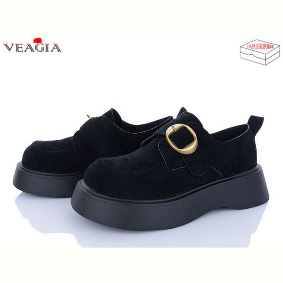 Туфли Veagia B9000-1