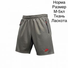 Шорты Hai H1160 grey