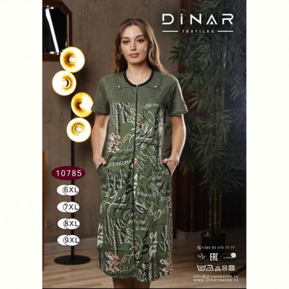 Халат Annet DO-D10785 green Халат Annet DO-D10785 green