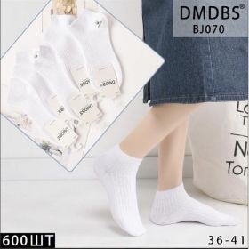 Носки Redoor BJ070 white