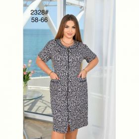 Халат Anion 2328 beige-navy
