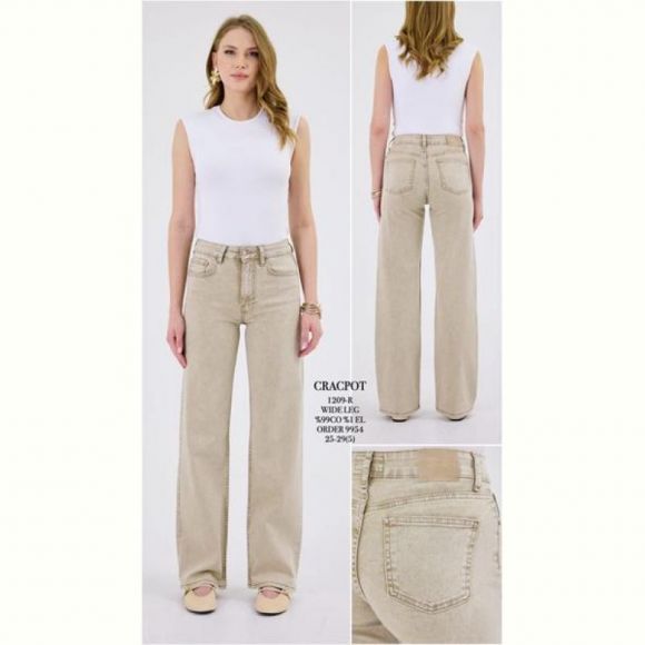 Джинсы Maxim Jeans 1209 beige Джинсы Maxim Jeans 1209 beige