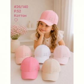 Кепка Street Cap 26-140 mix