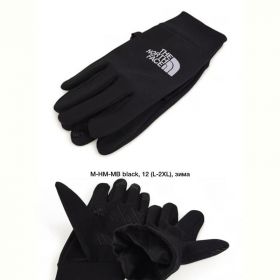 Перчатки Descarrilado MHMMB black