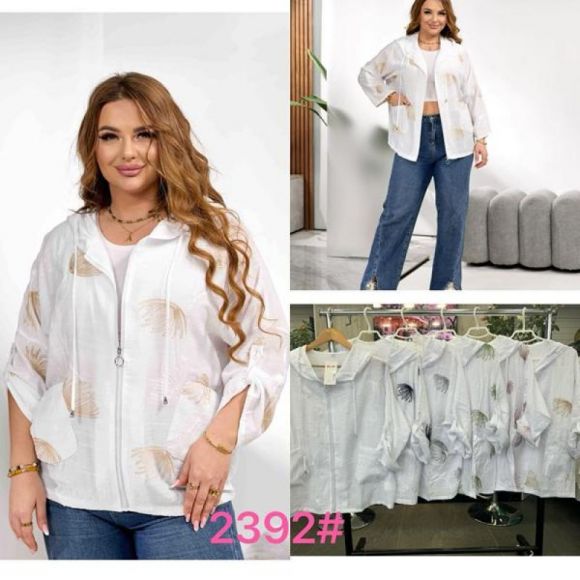 Рубашка P.HEY 2392 white-white Рубашка P.HEY 2392 white-white