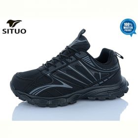 Кроссовки Situo 8711-1 Кроссовки Situo 8711-1