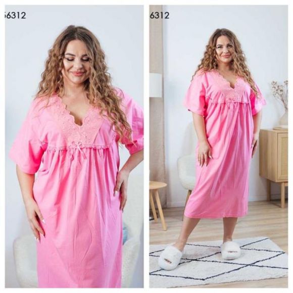 Ночнушка Vehuiah 756312 pink Ночнушка Vehuiah 756312 pink