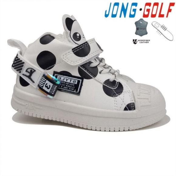 Кроссовки Jong-Golf B30740-7 Кроссовки Jong-Golf B30740-7