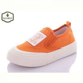 Слипоны Paliament F22-13