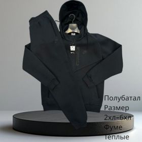Костюм спорт Hai H642 black Костюм спорт Hai H642 black