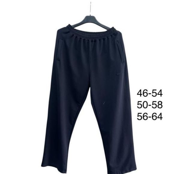 Штаны спорт TRAN TR730 navy Штаны спорт TRAN TR730 navy