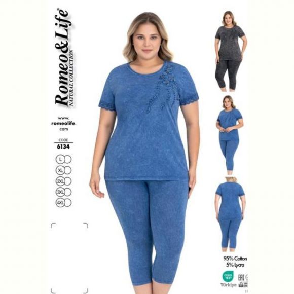 Костюм Romeo life 6134 blue