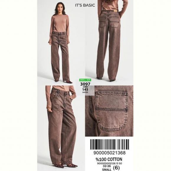 Джинсы Maxim Jeans 3097-143 brown