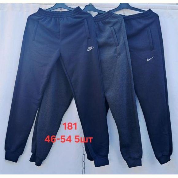 Штаны спорт Peng 181 navy Штаны спорт Peng 181 navy
