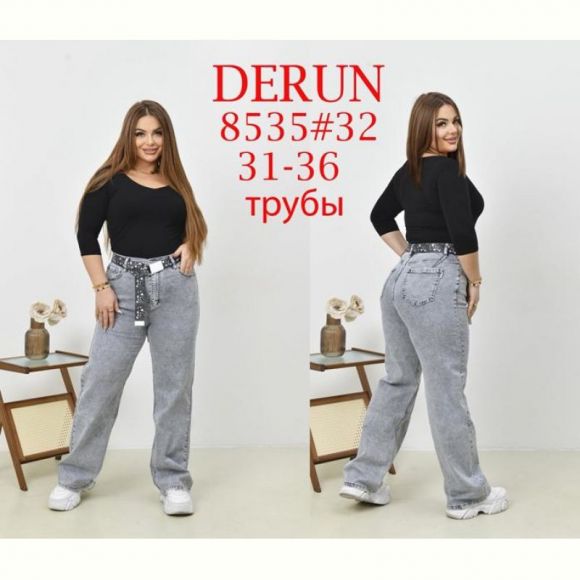 Джинсы Maxim Jeans 8535 l.grey