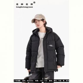 Куртка Malibu2 25002 black