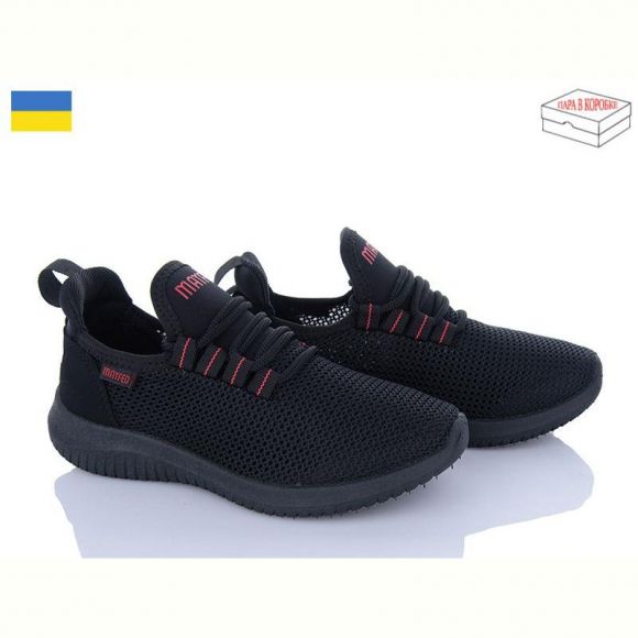 Кроссовки Paolla 5020 чорний-червоний Кроссовки Paolla 5020 чорний-червоний