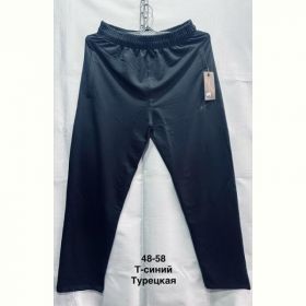 Штаны спорт Minh MH567 navy