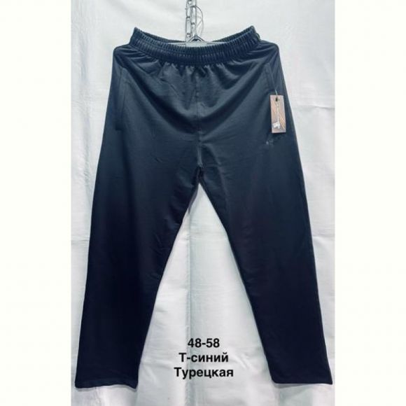 Штаны спорт Minh MH567 navy