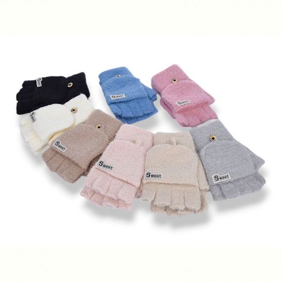 Перчатки KH clothes 5253 mix Перчатки KH clothes 5253 mix