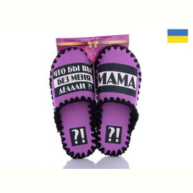 Тапочки Vends 0100 Тапочки Vends 0100