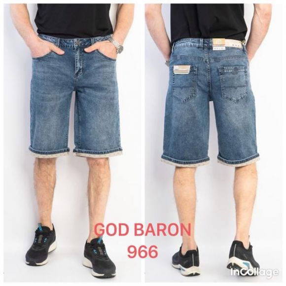Шорты Fangsida 966 blue