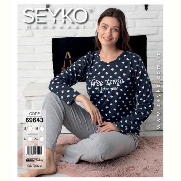 Пижама Disneyopt 69643 d.grey